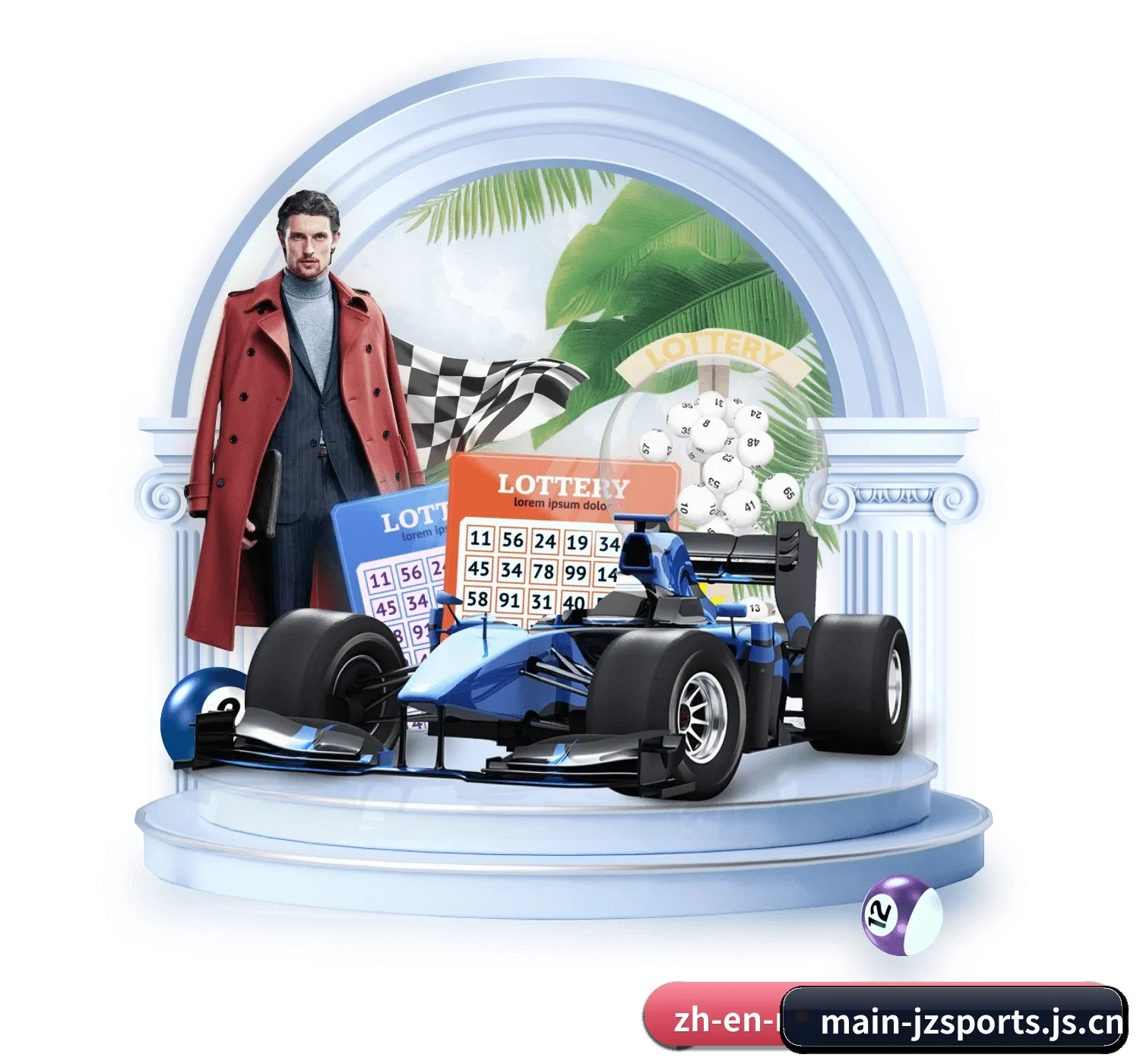 九州体育官方网站 APP 界面（JZSports）