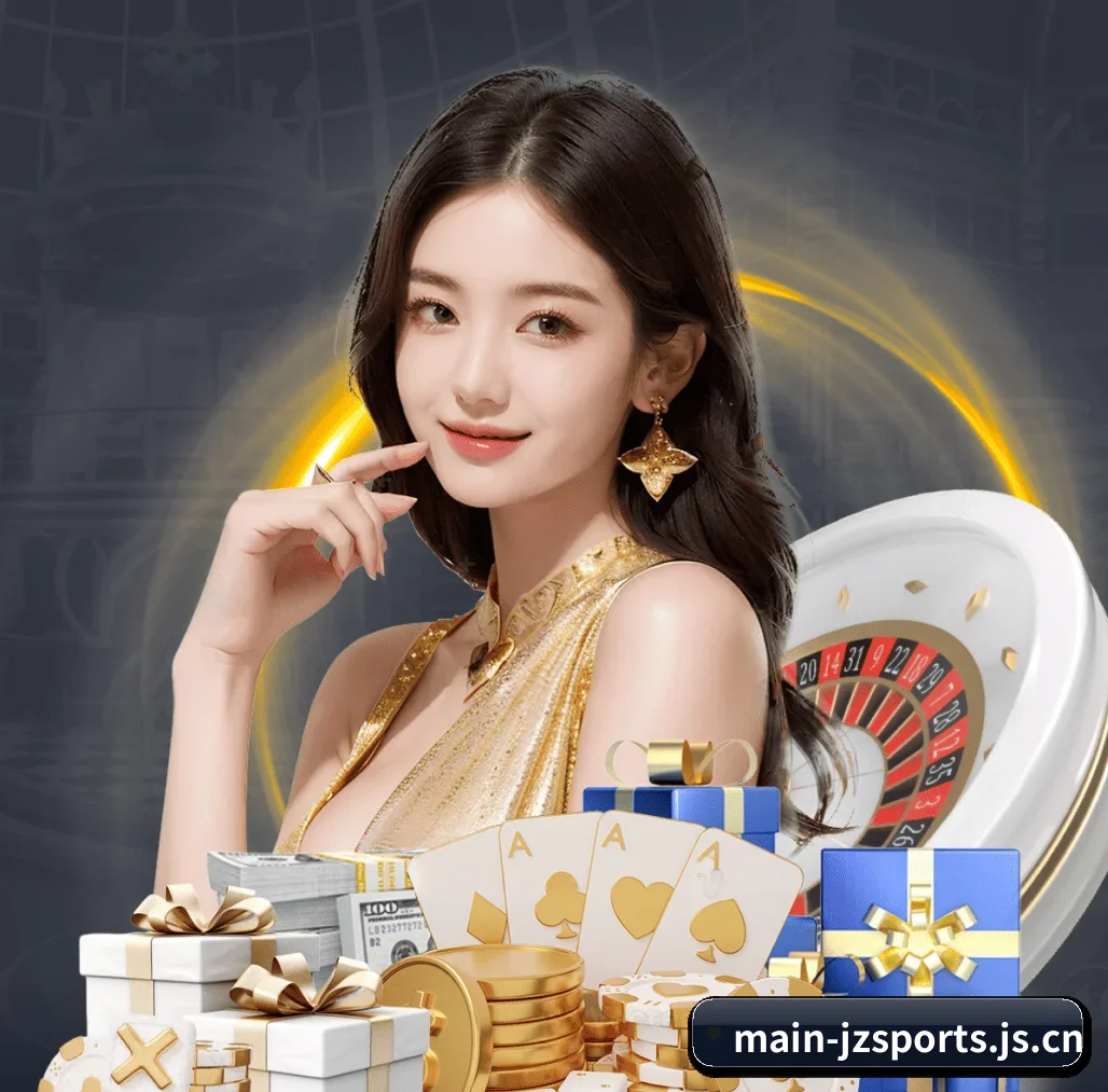 九州体育官方网站 APP - JZSports